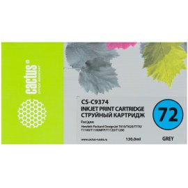 Картридж струйный Canon PFI-107C (6706B001) голубой (130 мл) для Canon iP F680/685/780/785