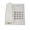 Телефон проводной Panasonic KX-TS2350RUW белый повтор номера, регул-ка громкости, кр.на стену