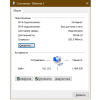 Патч-корд медный UTP Cablexpert PP10-10M cat.5, 10м, литой, многожильный, серый