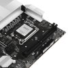 Материнская плата MSI PRO H810M-B, LGA1851, Intel H810, 2xDDR5, 4xSATA, 1xM.2, 1xPCIe 5.0 x16, 2xPCIe 3.0 x1, 1xDP, 1xHDMI, 1x2.5Gb LAN, 2xUSB-A 5Gbps, 4xUSB-A 2.0, 3x3.5 мм, 7.1, mATX