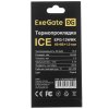 Термопрокладка ExeGate Ice EPG-13WMK (20x120x0.5 мм, 13,3 Вт/ (м•К))