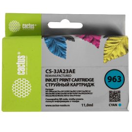 Картридж лазерный HP CE255A черный LJ P3015 (6000стр.)