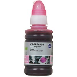 Чернила G&G GG-C13T00R340 пурпурный70мл для Epson EcoTank 7700/7750