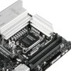 Материнская плата ASUS PRIME Z890M-PLUS WIFI, LGA 1851, Intel Z890, 4xDDR5, 6xSATA, 3xM.2, 1xPCIe 5.0 x16, 1xPCIe 4.0 x4, 2xPCIe 4.0 x1, 1xHDMI, 1xDP, 1x2.5Gb LAN, 2xUSB-A 2.0, 4xUSB-A 3.2 Gen 1, 1xUSB-A 3.2 Gen 2, 1xUSB-C 3.2 Gen 2x2, 3x3.5 мм, 7.1, mATX