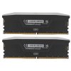 Оперативная память CORSAIR 64Gb 6000МГц DDR5 CL30 DIMM (Kit of 2x32Gb) XMP 3.0, Vengeance RGb белый