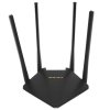 Двухдиапазонный гигабитный Wi-Fi роутер Mercusys MR1200G AC1200