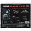 Материнская плата Gigabyte B850 GAMING X WIFI6E, AM5, AMD B850, 4xDDR5, 4xSATA, 3xM.2, 1xPCI-E 5.0 x16, 2xPCI-E 3.0 x1, 1xHDMI, 1xDP, 1x 2.5Gb LAN, 3xUSB-A 3.2 Gen 1, 1xUSB-A 3.2 Gen 2, 3xUSB-A 2.0, 1xUSB-C 3.2 Gen 2, 3x3.5 мм, 7.1, ATX