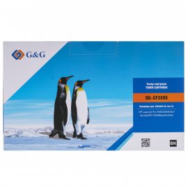 Картридж струйный Epson C13T05544010 желтый для Epson RX520/R240