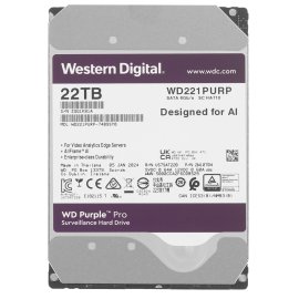 Жесткий диск Seagate 8Tb 7200RPM SAS 12Gb/S 256MB ST8000NM018B