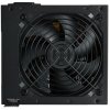 Блок питания Thermaltake ATX TR2 S, 750Вт, 80 PLUS WHITE, 120мм, черный