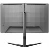 Монитор 27" Philips 27M2C5200W Evnia VA 1920x1080, 280 Гц, 1 мс, 16:9, 300 кд/м2, 2xHDMI, 1xDP, 1x3.5 мм, изогнутый, черный