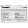 Телефон беспроводной (DECT) Panasonic KX-TG2521RUT (титан) АОН, Caller ID,спикерфон,голосовой АОН,полифония,цифровой автоответчик