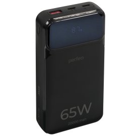 Портативный аккумулятор Li-Pol (батарея) 2x55x85мм 2pin 3.7V/1500mAh