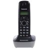 Телефон беспроводной (DECT) Panasonic KX-TG1611RUH (серый) АОН, Caller ID,12 мелодий звонка,подсветка дисплея,поиск трубки
