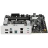 Материнская плата ASUS TUF GAMING B760M-PLUS II, LGA 1700, Intel B760, 4xDDR5, 4xSATA, 3xM.2, 1xPCIe 5.0 x16, 1xPCIe x4, 1xPCIe x1, 1xUSB-A 3.2 Gen 2, 2xUSB-A 3.2 Gen 1, 4xUSB 2.0, 1xUSB-C 3.2 Gen 2x2, 1x2.5Gb LAN, 5x3.5 мм, 7.1, mATX