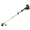 Триммер аккумуляторный GreenWorks GD82LTk5, 82V, 40 см, бесщеточный, с 1хАКБ 5 А·ч и ЗУ (2110607UB)