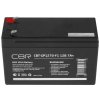Батарея CBR CBT-GP1270-F1 (12В 7А·ч), клеммы F1