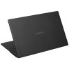 Ноутбук Rikor NEURO 3 RL-AC02/15.6"/IPS/AMD Ryzen 5 7430U/16Gb/512Gb SSD/AMD Radeon Graphics/Windows 11 Pro/черный/1.64kg