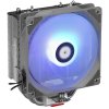 Устройство охлаждения(кулер) Thermalright Assassin King 120 SE ARGb серебристый 120мм алюминий+медь 1550rpm 25.6db 4-pin 148мм