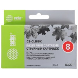 Картридж струйный Cactus CS-CLI481XXLM пурпурный (12 мл) для Canon Pixma TR7540/TR8540/TS6140/TS8140
