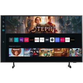Телевизор Samsung 55" QE55QN80FAUXRU Q серебристый QLED 4K Ultra HD 120Hz Smart TV