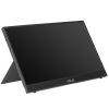 Монитор 15.6" ASUS ZenScreen MB16AHG IPS 1920x1080, 144 Гц, 3 мс, 16:9, 300 кд/м2, 1xHDMI, 1хUSB-C, 1x3.5 мм, черный
