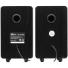 Колонки RITMIX SP-274B черный