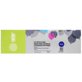 Картридж лазерный Cactus CS-CF383A пурпурный (2700 стр.) для HP LaserJet Pro M476dn, M476nw, M476dw