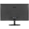 Монитор 27" AOC 27B2DM, VA 1920x1080, 75 Гц, 4 мс, 16:9, 250 кд/м², 1xHDMI, 1xDVI-D, 1xVGA, 1x3.5 мм, черный