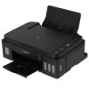 МФУ струйное Canon PIXMA G2410 (2313C009), A4, цветной, печ. 8.8 стр/мин (ч/б) 5 стр/мин (цвет), скан. до 19 стр/мин., 1200 x 4800 dpi (принтер) 1200x600dpi (сканер), USB