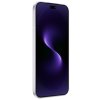 Смартфон Huawei Nova 15 Pro 12/256Gb лавандовый