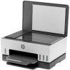 МФУ струйное HP Smart Tank 670, A4, цветной, печ. до 12 стр/мин., 4800x1200 dpi (печ.), 1200x1200 dpi (скан.), Bluetooth, USB Type-A, Wi-Fi