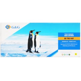 Картридж лазерный Xerox 106R01443 голубой для Phaser 7500 (17800 стр.)(Channels)