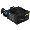 Блок питания ExeGate 750PPX RTL (EX292336RUS), 750Вт, 140мм, модульный, черный
