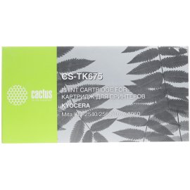 Картридж струйный Cactus CS-P2V69A №730 пурпурный (300мл) для HP Designjet T1600/1700/2600