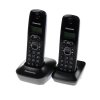 Телефон беспроводной (DECT) Panasonic KX-TG1612RUH (серый) Доп трубка в комплекте,АОН, Caller ID,12 мелодий звонка,поиск трубки