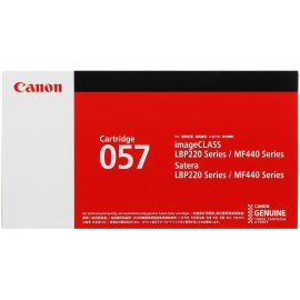 Картридж лазерный Canon 054 Y (3021C002) желтый (1200 стр.) для Canon i-SENSYS серий MF640, LBP620.