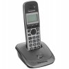 Телефон беспроводной (DECT) Panasonic KX-TG2511RUM (металик) АОН, Caller ID,спикерфон на трубке,переход в Эко режим одним нажатием