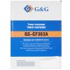 Картридж лазерный G&G GG-CF363A пурпурный (5000стр.) для HP CLJ M552dn/M553dn/M553N/M553x