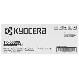 Картридж Pantum CTL-1100XC для принтера CP1100. Голубой. 2300 страниц.