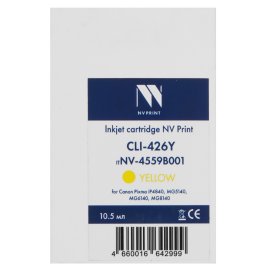 Картридж струйный NVPrint 72 (NV-C9370A) Photo Black для HP DesignJet T1100, T1120, T1200, T1300, T610, T620, T770, T790, T2300, T795 (130 мл)