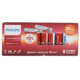 Батарейки Xiaomi AA Rainbow Batteries (10 шт.)