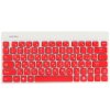Комплект клавиатура+мышь Smartbuy 220349AG беспроводной, USB, 1600 DPI, белый/красный