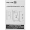 Источник бесперебойного питания ExeGate EP285542RUS Power Back BNB-650.LED.AVR.C13.RJ.USB 650VA/360W, LED, AVR,4*IEC-C13, RJ45/11, USB, черный