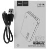Портативный аккумулятор Hoco J101A Astute 20000mAh 22.5W 3A черный (82496)