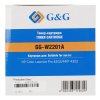 Картридж лазерный G&G GG-W2201A (HP W2201A) голубой (1800 стр.) для HP CLJ Pro 4202/MFP 4302