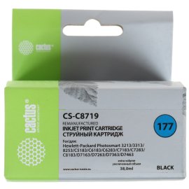 Картридж лазерный GalaPrint GP-106R02610 для принтеров Xerox Phaser 7100/7100DN/7100N Magenta 2шт по 4500 копий в упаковке