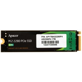 Накопитель SSD Intel DC P4610 Series, 6400Gb, U.2, PCIe, NVMe, R/W 3200/3200