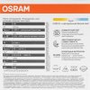 Лампа светодиодная LED Value LVGX5360 8SW/840 230В GX53 10х1 RU OSRAM 4058075582279