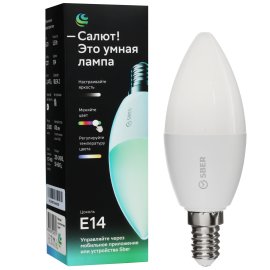 Лампа светодиодная LED Gauss Elementary GX53 15W 1080lm 4100K